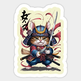 Samurai Cat Sticker